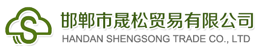 無(wú)錫好運(yùn)捷物流有限公司